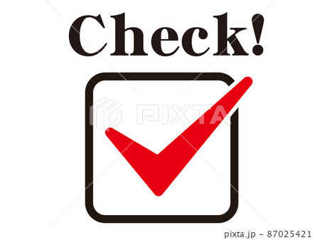 チェック,書く,記入,アンケート,解答,回答,ビジネス,調べる,テスト,質問,受験,答案用紙,書類, 87025421
