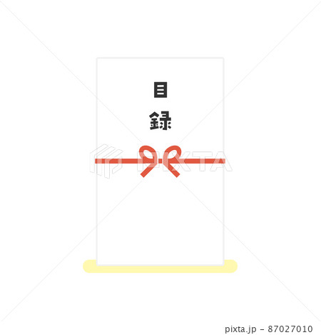 目録の文字とリボンの水引が付いたポチ袋 シンプルな蝶結びがかわいい祝儀袋の素材のイラスト素材 目録の文字とリボンの水引が付いたポチ袋 シンプルな蝶結びがかわいい祝儀袋の素材のイラスト素材