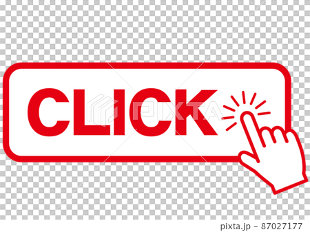 單擊, 注意, 檢查, 決定, 選擇, 點, 觸摸, 重要, 重要, 手指, 指導, 重要, 注意, 按, 點 87027177