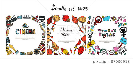 A set of doodle signs of feminism, women s rights. Hand drawn vector icons set of chinese paper lanterns and Cinema, TV Shows, Series and Movies. A rally to fight for voting rights. International 87030918
