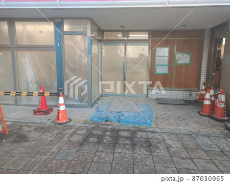 店舗改装。目張り中 87030965