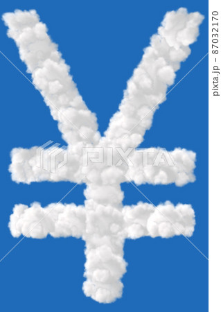 Yen Symbol Yen Symbol 87032170