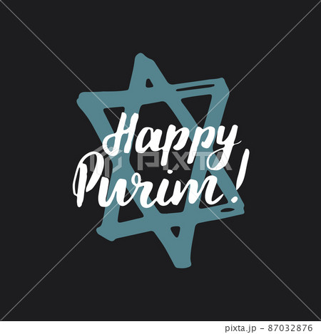 Happy Purim lettering, Jewish holiday and traditional symbol Hebrew. vector illustration Happy Purim lettering, Jewish holiday and traditional symbol Hebrew. vector illustration 87032876