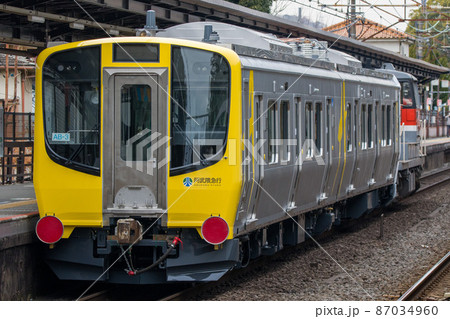 阿武隈急行AB900系甲種輸送 87034960