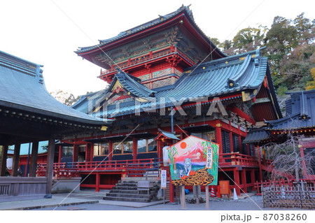 駿河国総社 静岡浅間神社 大拝殿 駿河国総社 静岡浅間神社 大拝殿 87038260