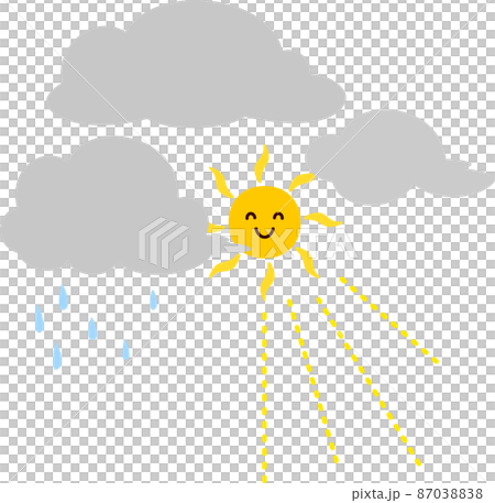 The character of the sun coming out of the clouds after the rain 87038838