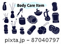 A large set of items for the bathroom and shower. Face and body care. Scents for the home. Vector illustration in solid design on a white background. 87040797