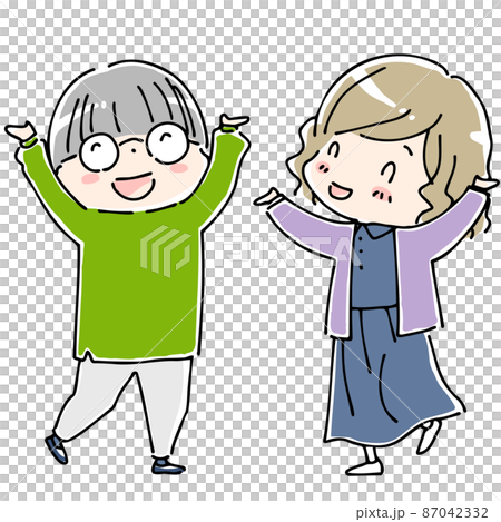 空を見上げて舞い踊る女性たちのイラスト素材