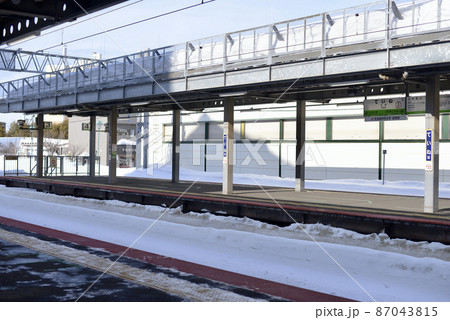 JR北海道 手稲（ていね）駅のホーム 87043815