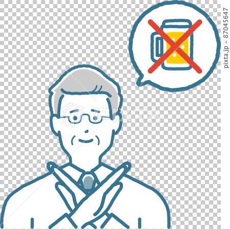 The boss who refuses to drink alcohol The boss who refuses to drink alcohol 87045647