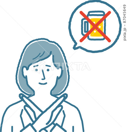 お酒は飲めないと断るビジネスウーマン お酒は飲めないと断るビジネスウーマン 87045649