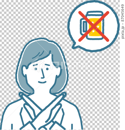 Business woman who refuses to drink alcohol Business woman who refuses to drink alcohol 87045649