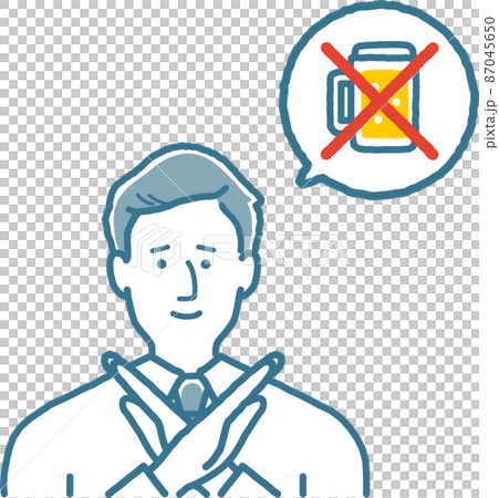 A businessman who refuses to drink alcohol A businessman who refuses to drink alcohol 87045650