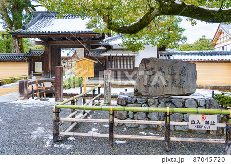 京都 鹿苑寺 金閣 京都 鹿苑寺 金閣 87045720