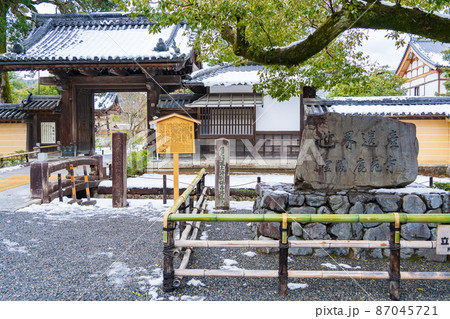 京都 鹿苑寺 金閣 京都 鹿苑寺 金閣 87045721