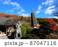 寺社4 87047116