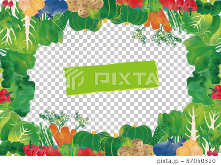 A lot of watercolor-style vegetable sets (no sample characters, white background) 87050320