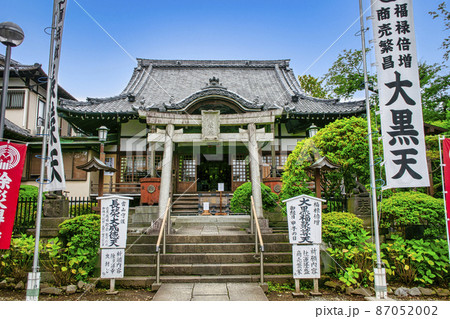 東京都 池上本門寺 長栄堂 東京都 池上本門寺 長栄堂 87052002