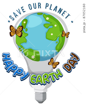 Earth in the hands. Save our planet. Hand drawn watercolor logo on paper.  Earth Day. Poster. Stock Illustration | Adobe Stock
