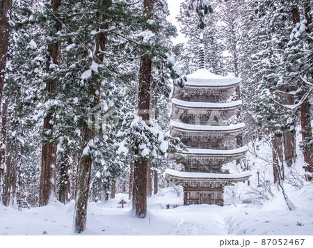 羽黒山　五重塔 87052467