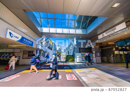 日本の大和市都市景観　小田急 中央林間駅などを望む（歩きスマホ禁止） 87052827