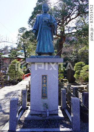 高幡不動尊の土方歳三の像 高幡不動尊の土方歳三の像 87053452