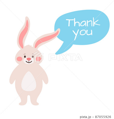 cartoon illustration of a cute Easter bunny 87055926