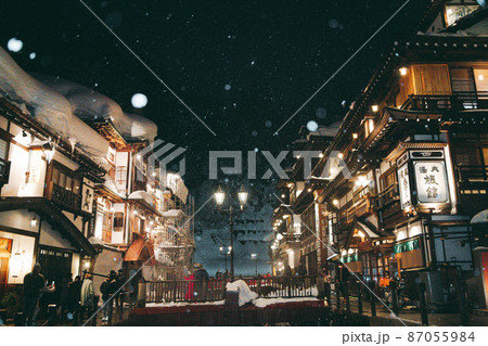 山形県　銀山温泉　大正ロマン 87055984