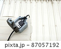 Trailer plug in waterproof box with on-off switch. 87057192