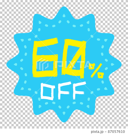 60% OFF sale icon 60% OFF sale icon 87057610