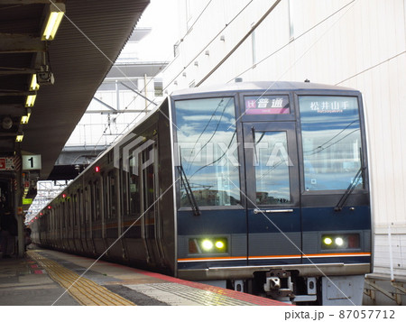 JR西日本207系電車 87057712