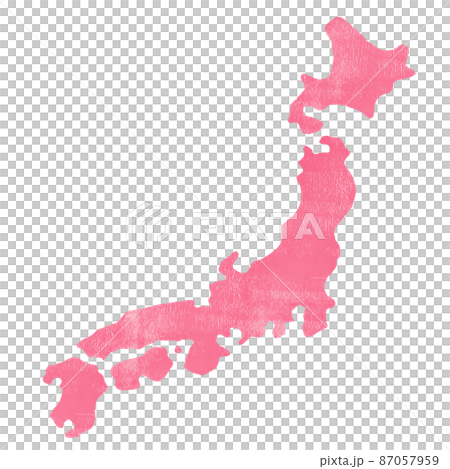 日本大地図集（ピンク・オレンジ） 日本大地図セット（ピンク