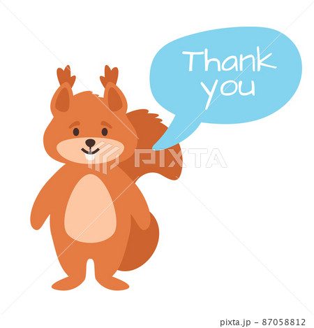 Cartoon style illustration of a cute squirrel 87058812