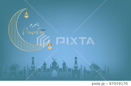 Gold Ramadan Kareem Vector for Wishing for Islamic festival. 87059170