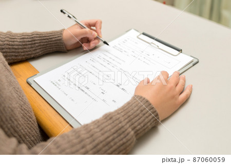 医療イメージ 87060059