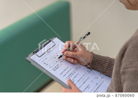 医療イメージ 87060060