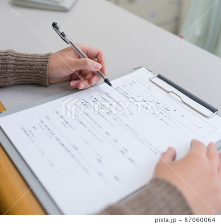 医療イメージ 87060064