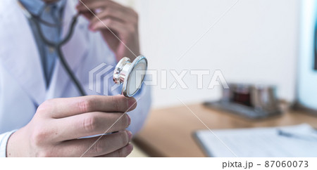 医療イメージ 87060073