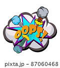 OOPS comic explosion bubble in popart vintage style. Cartoon style vector. Vector comic funny explosion with halftone decor. Wow effect. 87060468