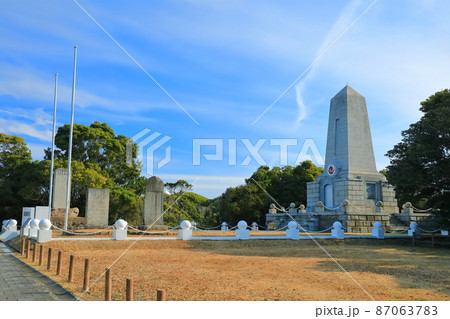 【和歌山県】晴天下のトルコ軍艦遭難慰霊碑(紀伊大島) 【和歌山県】晴天下のトルコ軍艦遭難慰霊碑(紀伊大島) 87063783