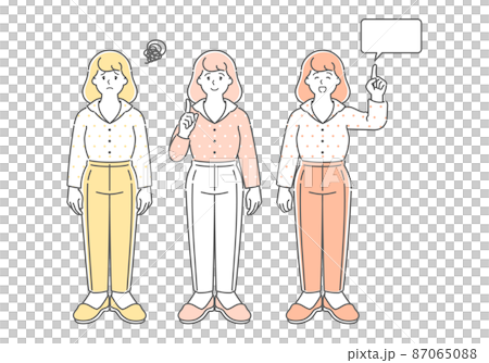 插圖集，包含有需要的女性和指向上方的女性的複制空間 87065088