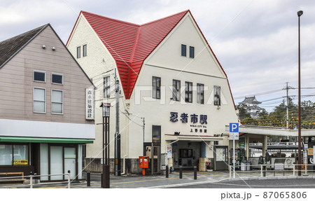 上野市駅（忍者市駅） 87065806