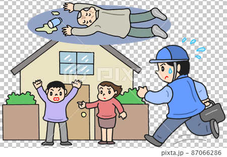 独居老人の安否確認・地域見守り活動 87066286