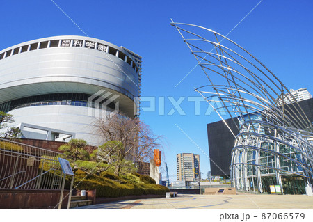 大阪市立科学館 大阪中之島美術館 国立国際美術館【2022年2月撮影】 大阪市立科学館 大阪中之島美術館 国立国際美術館【2022年2月撮影】 87066579