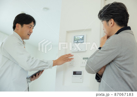 住宅　引き渡し　説明 87067183