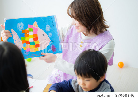 保育園　 87068246