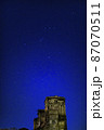 深夜の星空、夜景、夜空、公園 87070511