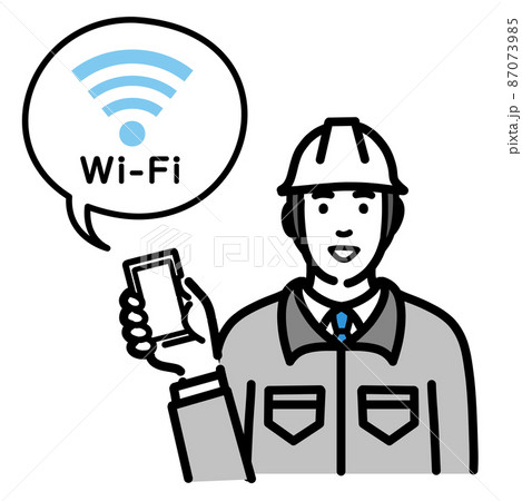 スマートフォンを持ってWi-Fiの説明をしているヘルメットをかぶった現場作業員の男性 87073985