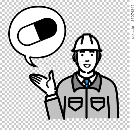 A male field worker wearing a helmet explaining medicines A male field worker wearing a helmet explaining medicines 87074245