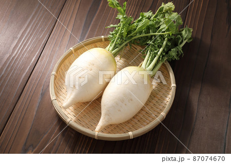 聖護院大根 87074670